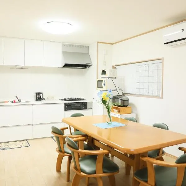HAT Kujo, near from Kintetsu Kujo station in Nara 奈良近鉄九条駅前の民泊, hotell sihtkohas Kōriyama