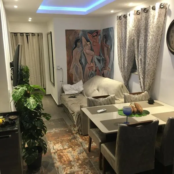 Guest Apartment Paulo