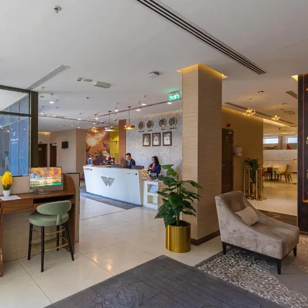 Le Wana Hotel, hotel u Dubaiju