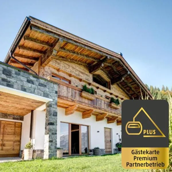 Rufana Lodge, hotel em Bürserberg