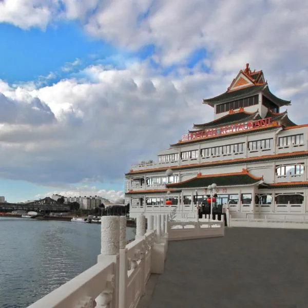 Hôtel Huatian Chinagora, hotel en Alfortville