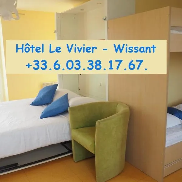 Hôtel Le Vivier WISSANT - Centre Village - Côte d'Opale - Baie de Wissant - 2CAPS, hotel in Leulinghen-Bernes