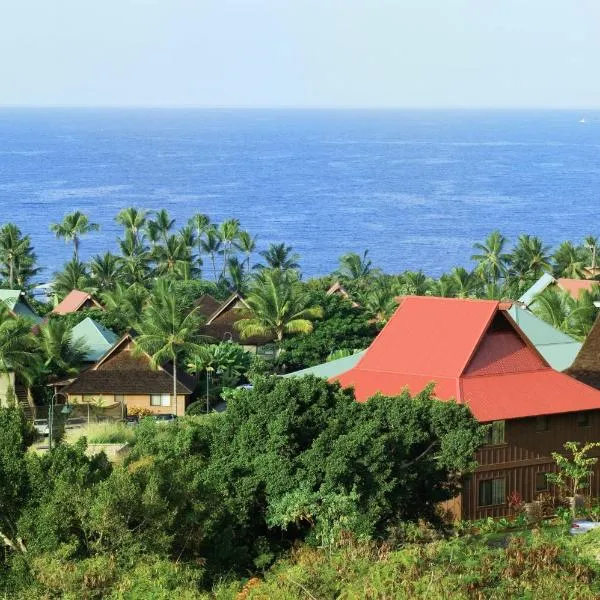 Wyndham Kona Hawaiian Resort, hotel di Kailua-Kona