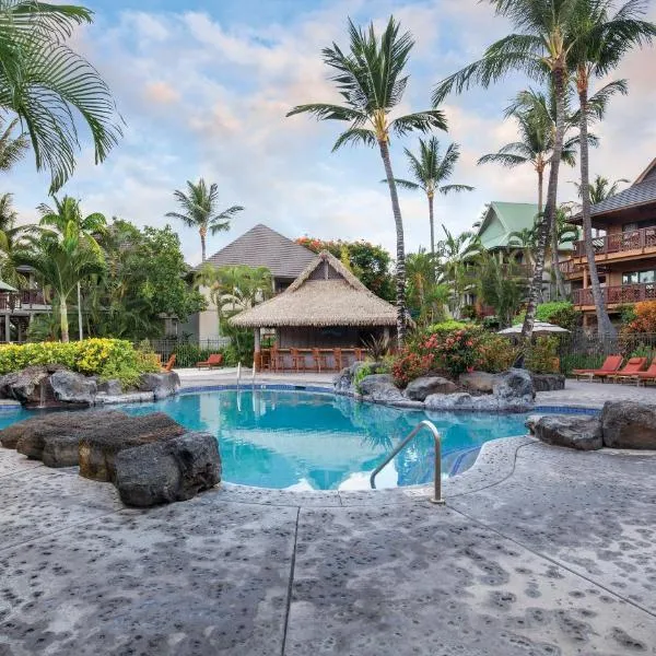 Viesnīca Wyndham Kona Hawaiian Resort pilsētā Kailua-Kona