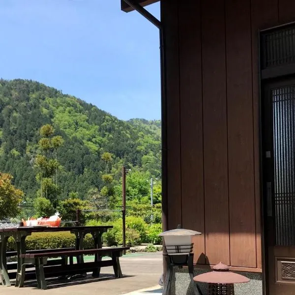 Ohara Sensui Surrounded by Beautiful Nature, hotel v Kjótu