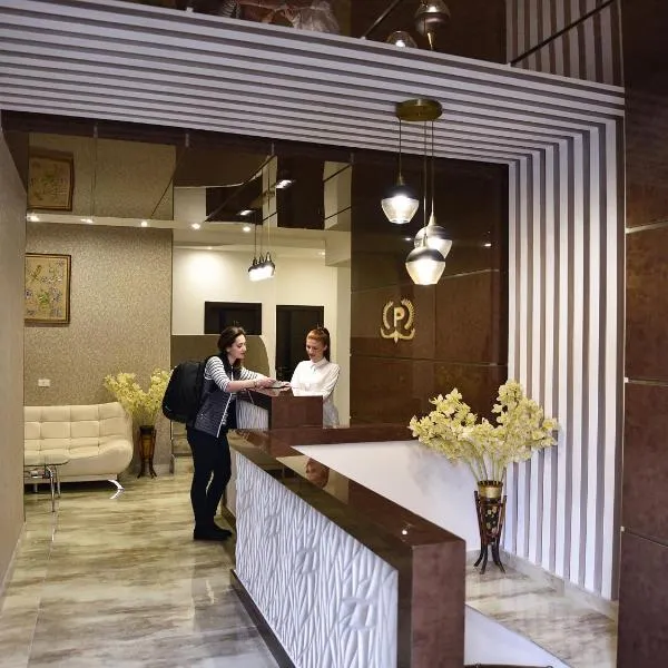 Viesnīca Premium Hotel Yerevan pilsētā Verin Artashat