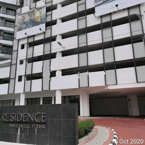 YANGTZE HOME STAY 长江民宿, hotel in Johor Bahru