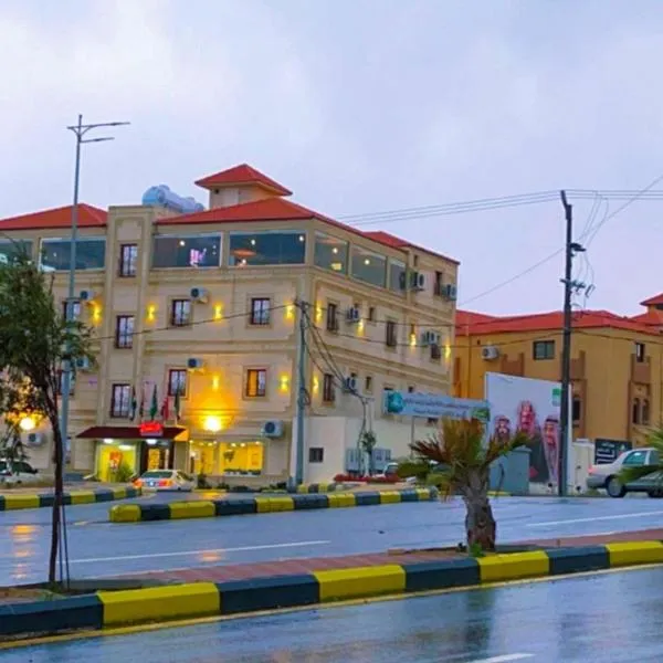 Danat Layalina Apparthotel: Al Majaridah şehrinde bir otel