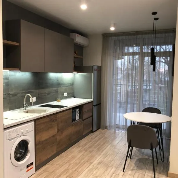 Aura Home Dnipro, hotel en Dnipro