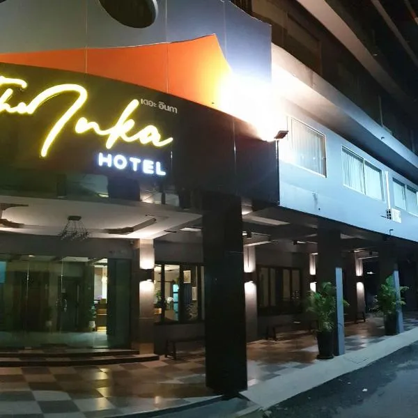 The Inka Hotel, hotel in Khiriwong