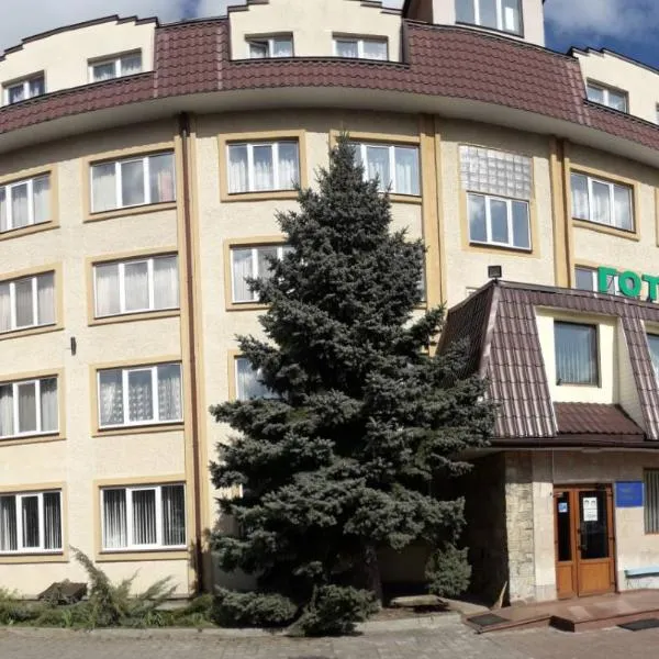Prykarpattya, hotel a Berezovka