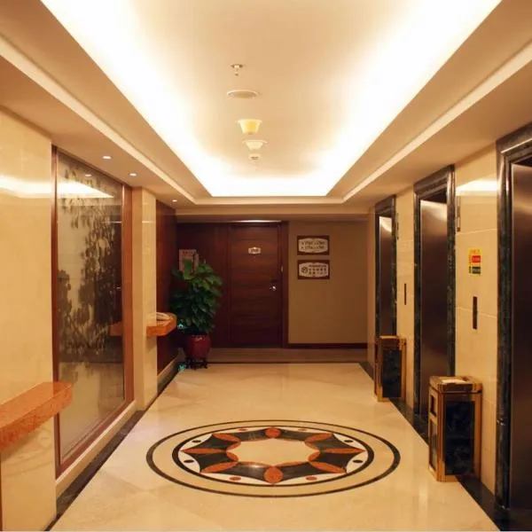Holiday Inn Shenzhen Donghua by IHG – hotel w mieście Shenzhen