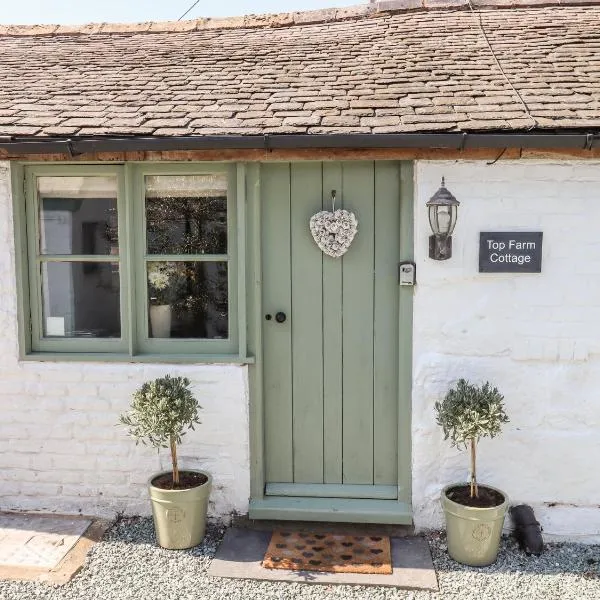 Top Farm Cottage, hotel v destinaci Oswestry