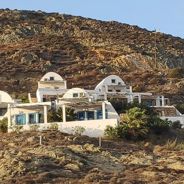 Villa Aigli, hotel di Anafi