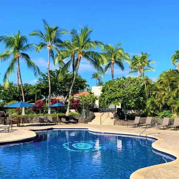 Coconut at Shores - Waikoloa Beach Resort, hôtel à Waikoloa