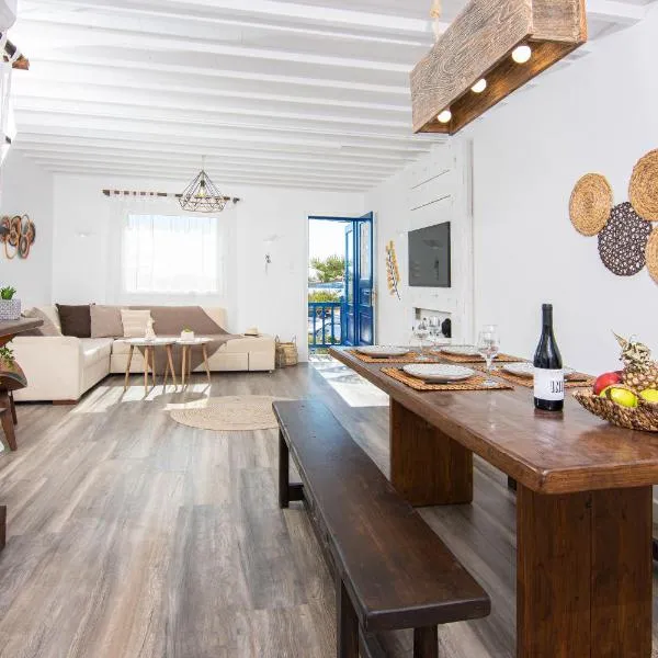 Whitelist Loft in Mykonos Town, hotel en Megali Ammos