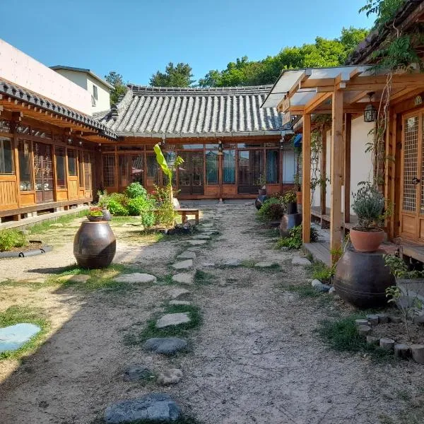 Namuae, hotell sihtkohas Gyeongju