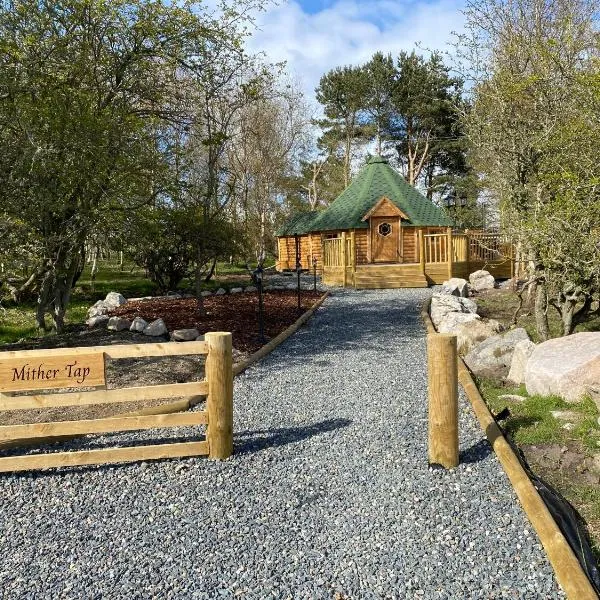 Woodland Lodge Mither Tap, hotel v destinaci Kintore