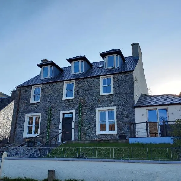 Seaview Guesthouse, hotel in Mallaig