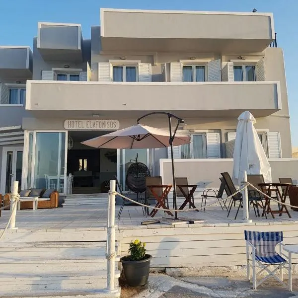 Hotel Elafonisos, hotel v destinaci Elafonisos
