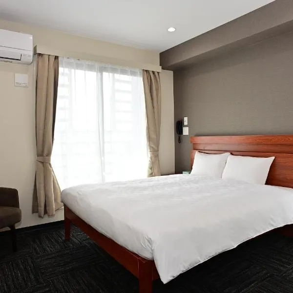 BRILLIANCE Hotel, hotelli Nagoyassa
