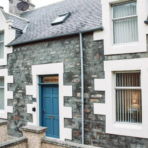 Craigewan Cottage Seatown Cullen, hotel v destinaci Cullen