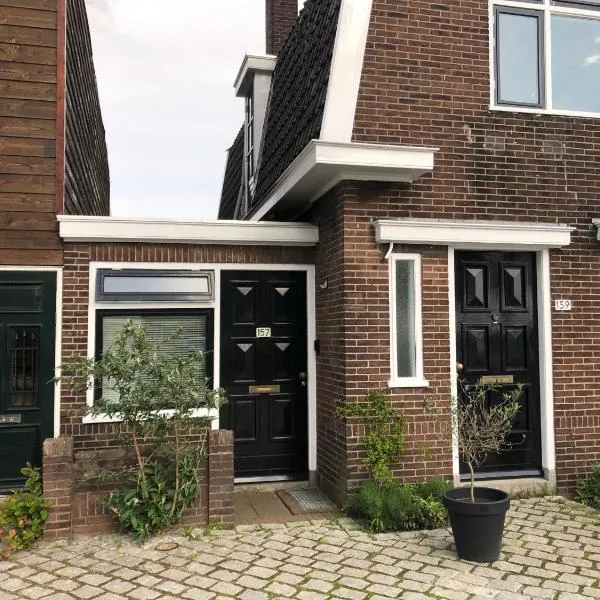 ANdesluis, hotel v destinaci Deventer