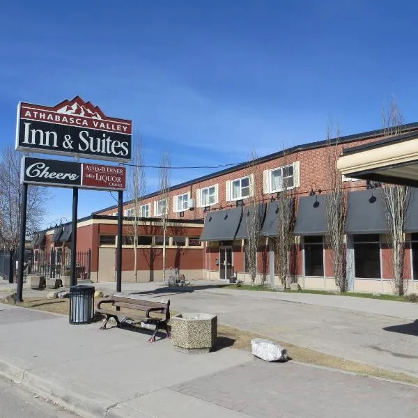 Athabasca Valley Inn & Suites – hotel w mieście Hinton