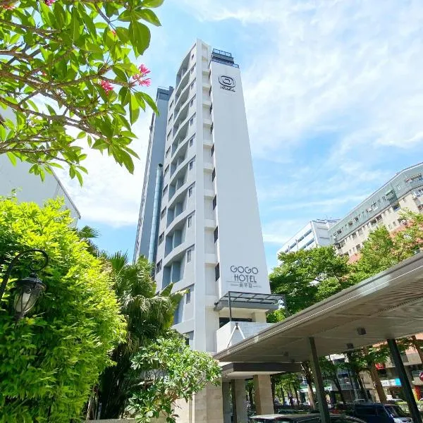 Icasa By Gogo Hotel, hotel in Taichung