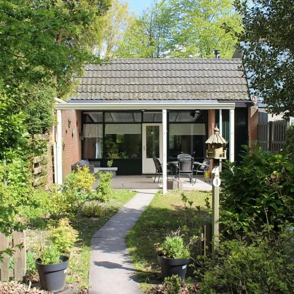 Vakantiehuis Veluwemeer House 40, hotel di Biddinghuizen