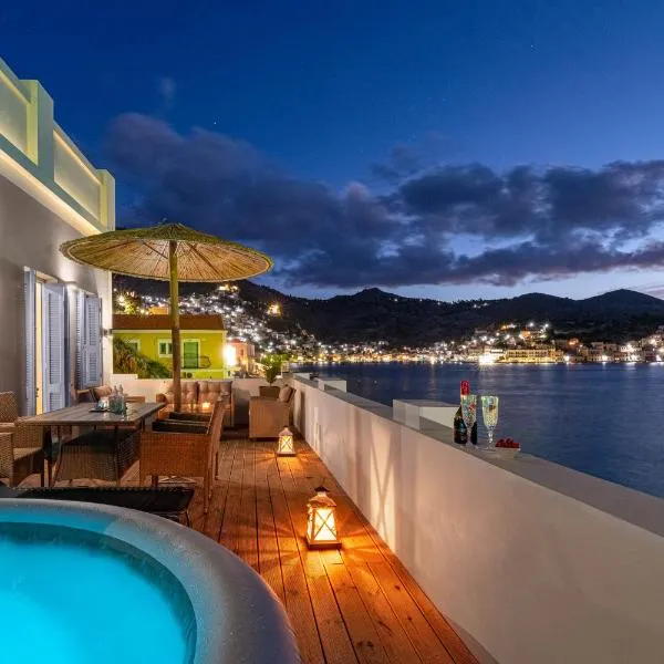 Rementzo Apartment, hotel v destinaci Symi