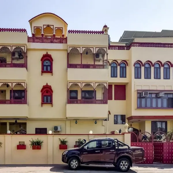 Hotel Radoli House - A Heritage Hotel, hotel din Amer