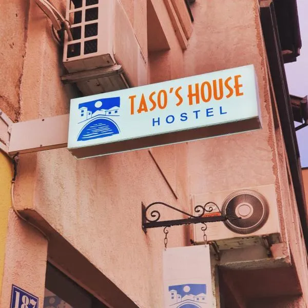 Hostel Taso's House、モスタルのホテル