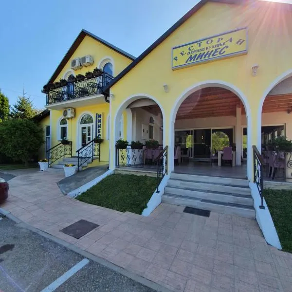 Guest House Mines, hotel v destinaci Vrdnik