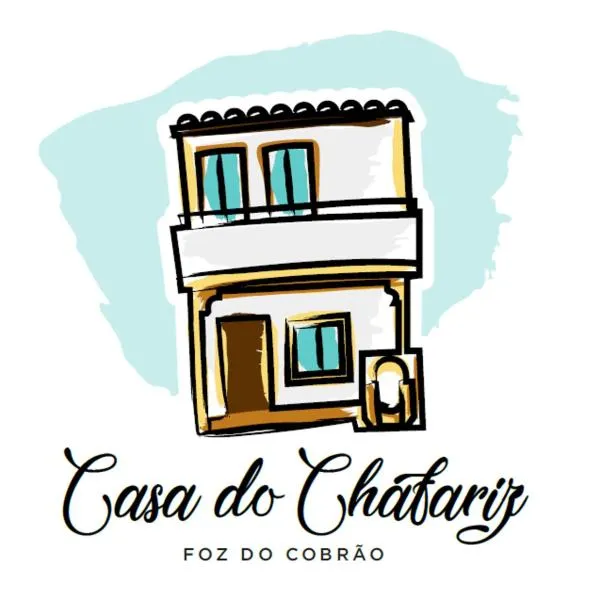 Casa do Chafariz, отель в городе Pena Falcão
