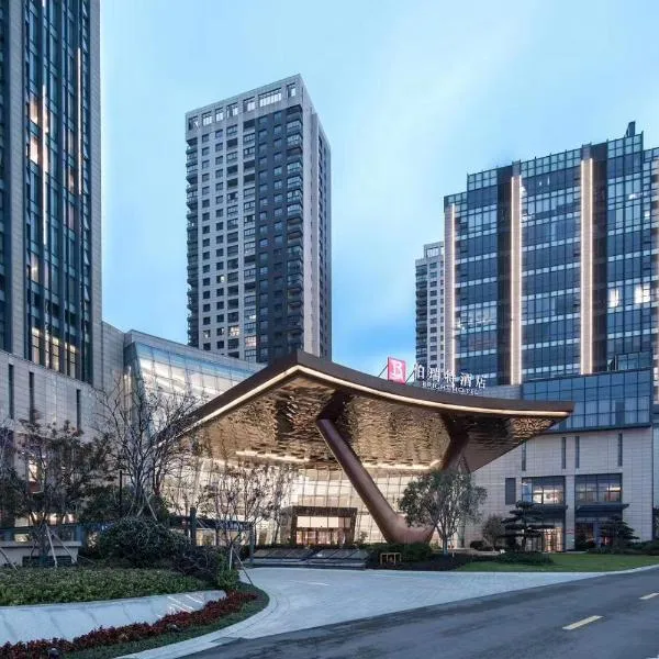 Yuyao Bright hotel, hotel v destinaci Yuyao