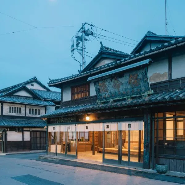 NIPPONIA 鞆 港町 、福山市のホテル