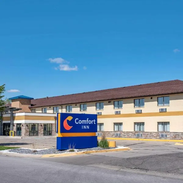 Comfort Inn Near Kokomo Speedway, viešbutis mieste Kokomas