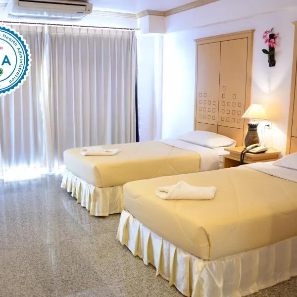 Maneerote Hotel, hotel a Surin