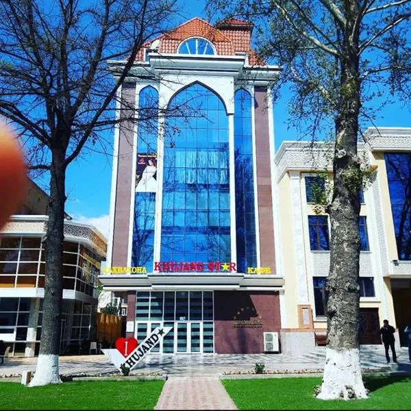 Khujand Star, hotel in Chkalovsk