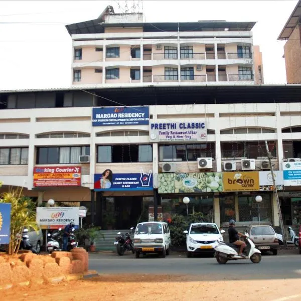 Margao Residency, hotel in Jāmbāvali