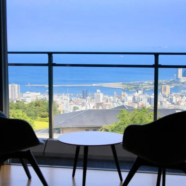 Atami Fuga, hotel v destinaci Atami