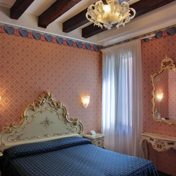 Hotel Diana, hotel v Benetkah