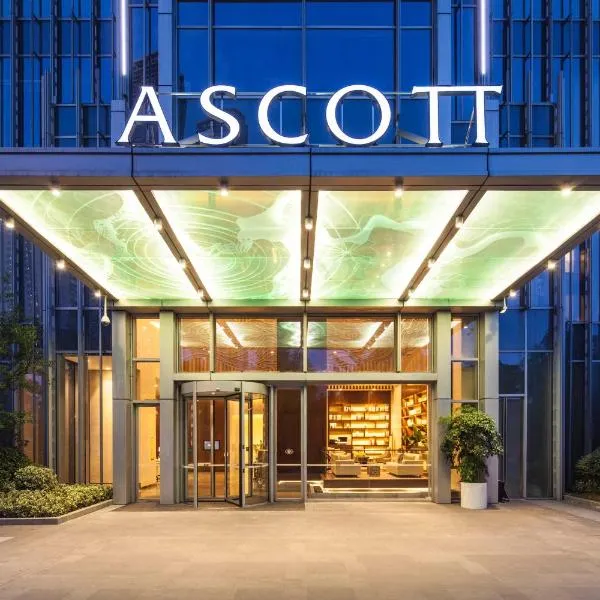 Ascott Central Wuxi, hotell i Yuqi