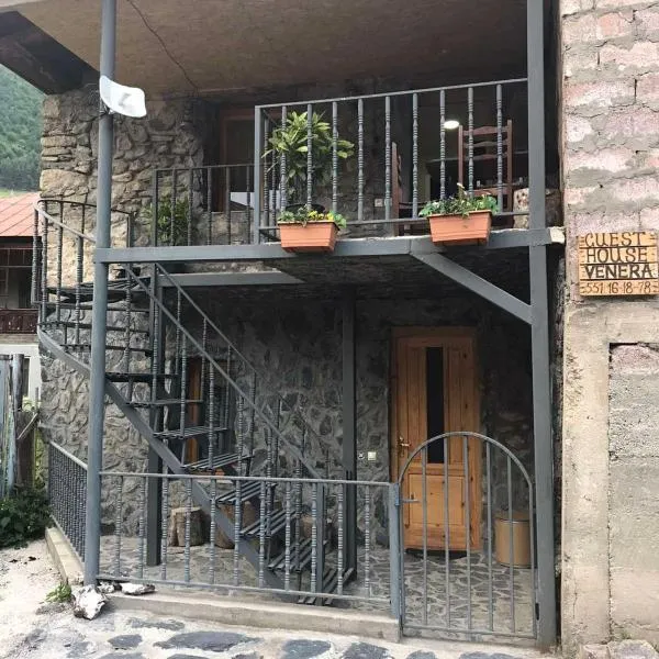 Guesthouse Venera、メスティアのホテル
