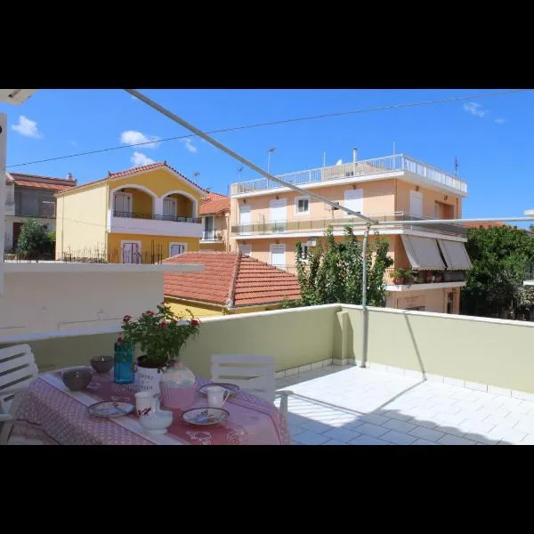 MARINA HOUSE, hotel in Lixouri