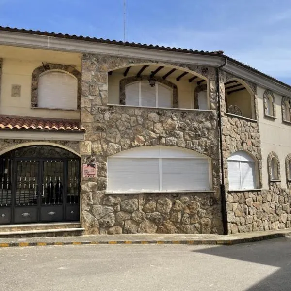 Casa de turismo rural - Mirador de Santa Marina, hotel di Bañobárez