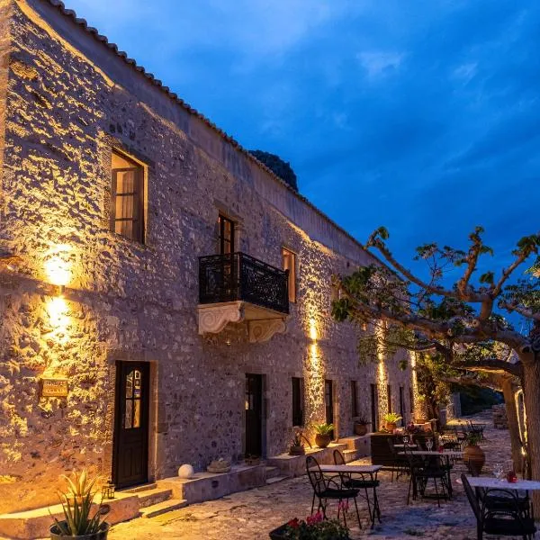 Guesthouse Kellia, hotel en Monemvasia