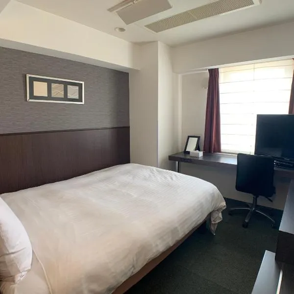 Smile Hotel Nagoya Sakae, hotel em Nagoya