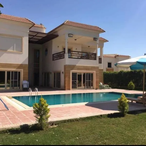 Relaxation Villa with private pool, hotel en Dawwār Abū Maḩrūs